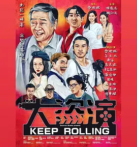 日韩欧美高清