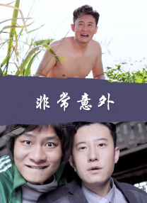 av少妇